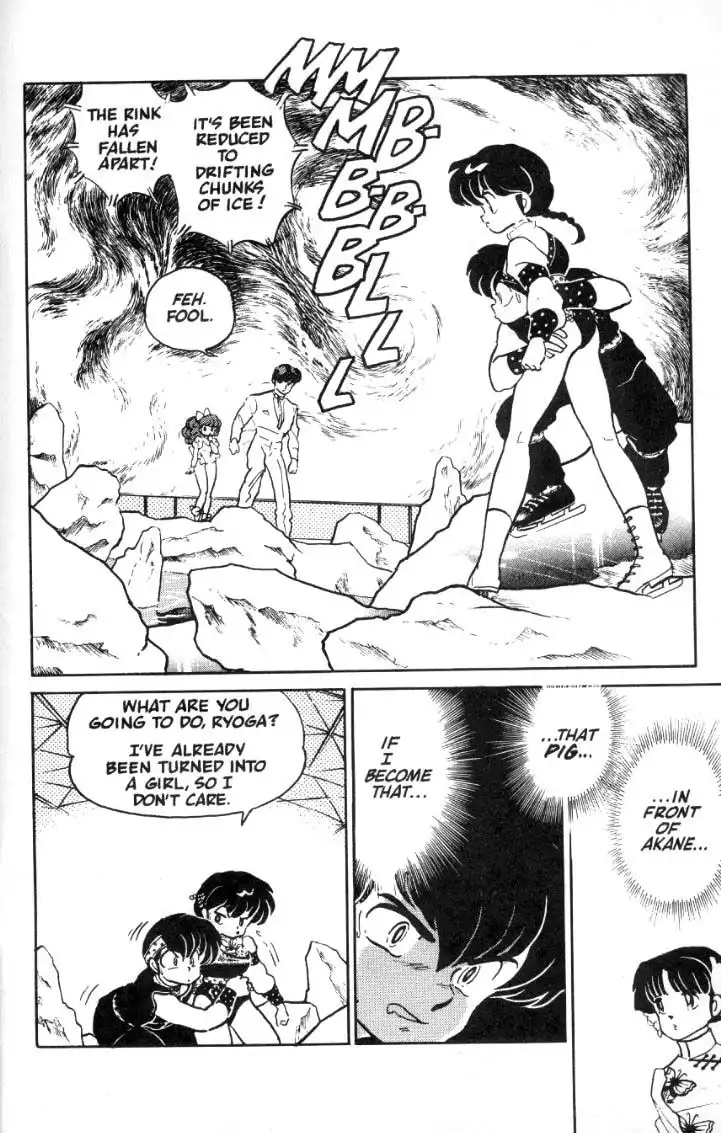 Ranma 1/2 Chapter 28 19